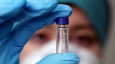Австралія, США та Франція долучилися до розробок вакцини від коронавірусу