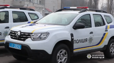 На Харківщині поліцейські офіцери громад отримали ключі від нових позашляховиків (відео)