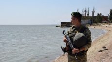 ФСБ задержала украинских рыбаков в Азовском море