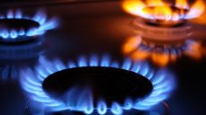 Информацию об отравлении семьи из четырех человек опровергли в «Харьковгоргазе»