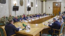 Очільники Харківщини провели засідання щодо запобігання COVID-2019