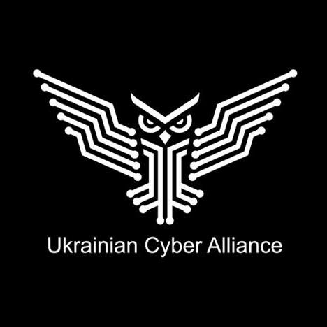 «Український кіберальянс» припиняє діяльність в Україні