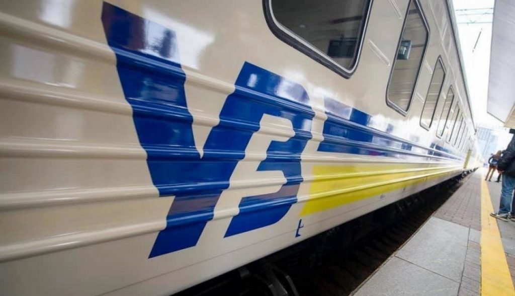 Жители Харькова стали меньше ездить на поездах и в метро
