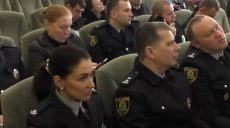 «Довіра харків’ян до поліції зросла», — правоохоронці відзвітували про результати роботи (відео)