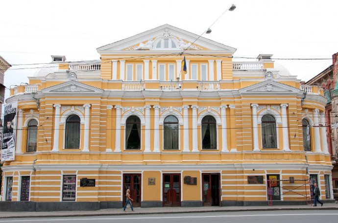 Потреби харківських театрів враховано в місцевому бюджеті