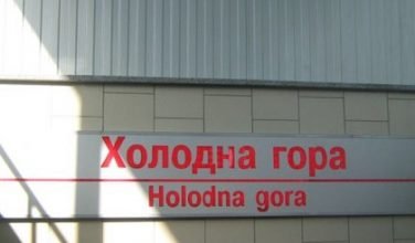 Сміх і сум: зустрілися два лицарі в харківському метро