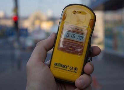 Эксперты проверили уровень радиации Харькова
