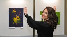 Харьковчан приглашают на выставку «Краски планеты, на которой ты не был»