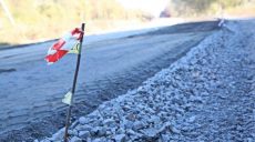Более 70 км дорог на Харьковщине собираются восстановить за год