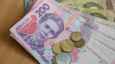 Ликвидаторов аварии на ЧАЭС бесплатно пролечат в санаториях