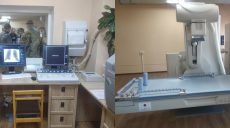 Харьков получил от Японии новое медицинское оборудование для военных