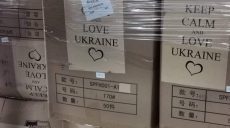 Помощь из Китая. В Украину прибыл второй самолет со средствами защиты от коронавируса