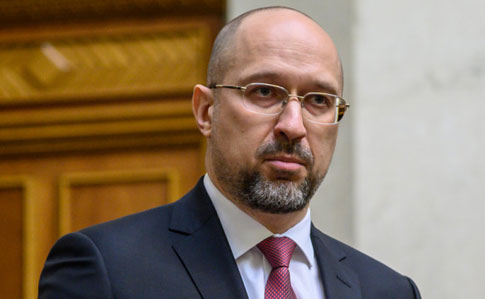 Денис Шмыгаль – новый премьер-министр Украины