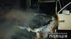 В Харькове сгорели два автомобиля (фото)