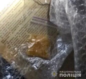 Наркоторговца задержали в Харькове (фото)