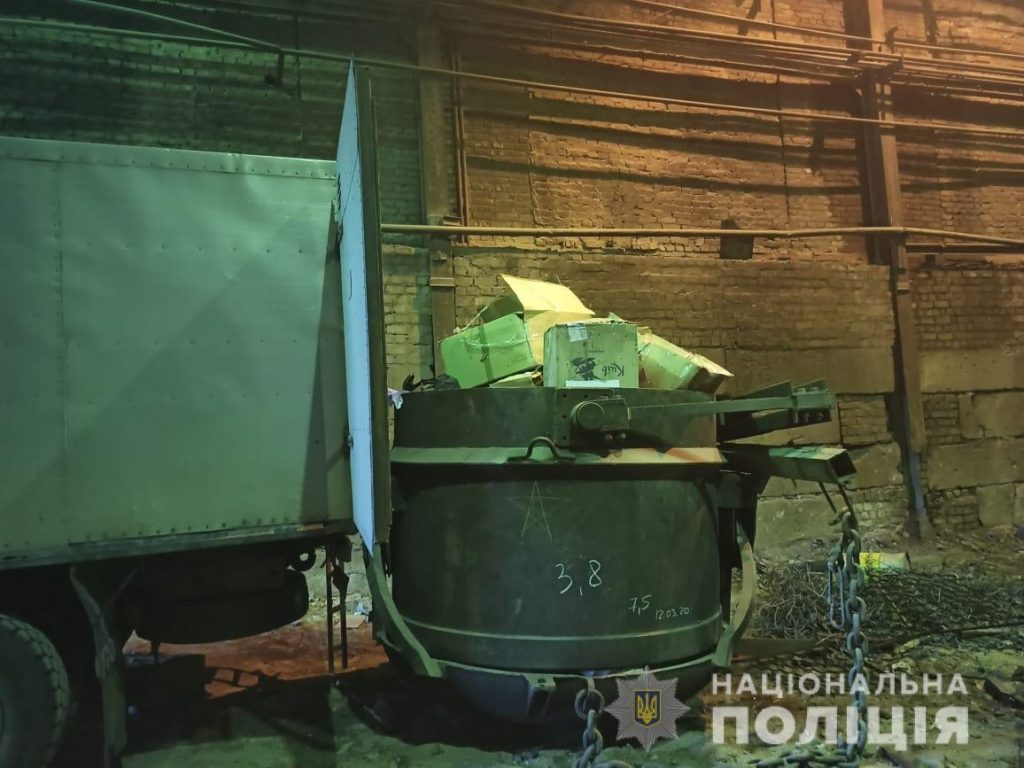 Тонну наркотических веществ сожгли в Харькове (видео, фото)