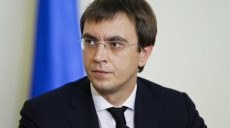 Экс-министр инфраструктуры раскритиковал стабилизационные меры правительства
