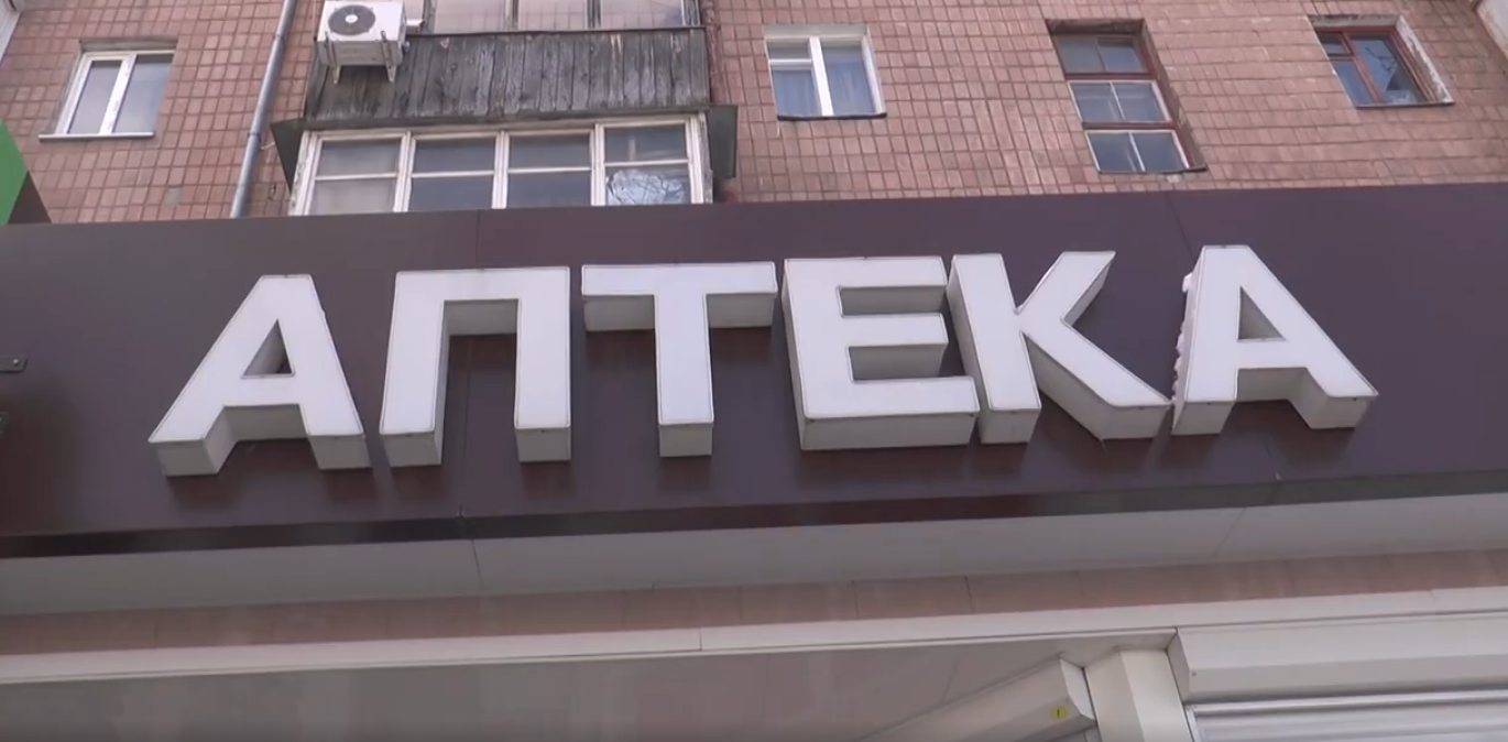 Антисептик та маски: у скільки це обійдеться харків’янам (відео)