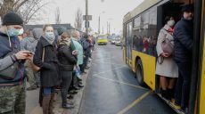 В Харькове на время карантина запустят бесплатные автобусные рейсы