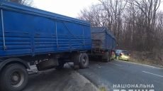 Четыре человека погибли в ДТП на Харьковщине (фото)