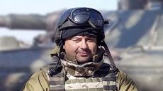 На Харьковщине сменился глава областного штаба по ликвидации последствий чрезвычайной ситуации