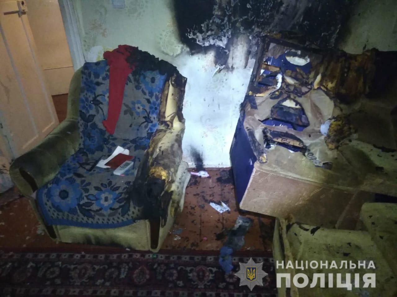 Мужчина поджег свою жену неизвестным веществом. Она умерла в больнице (фото)