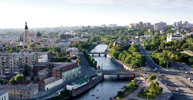 В Харькове разрабатывают новую Стратегию развития города на ближайшие 10 лет