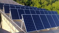 Харьковские ученые создадут солнечную электростанцию в местной ОТГ