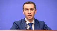 Минздрав хочет проверить всех погибших от пневмонии на коронавирус Covid-19