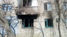Взрыв в квартире на Харьковщине произошел из-за бытового газа (фото)