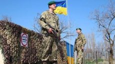 Пограничники разъяснили изменения в пересечении границы