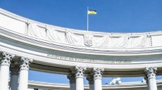 Украинский дипломат заболел коронавирусом