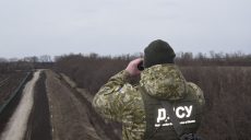 Харьковские пограничники задержали нелегалов