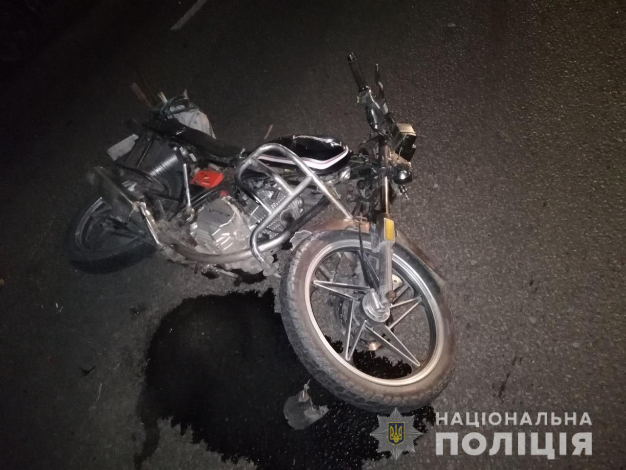 На Харьковщине травмирован водитель мопеда (фото)