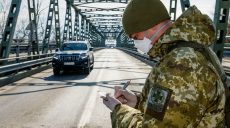 На экстренном заседании СНБО может быть рассмотрен вопрос введения чрезвычайного положения
