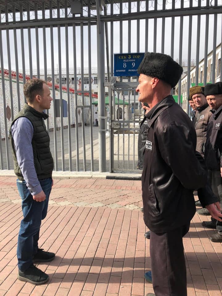 Министр юстиции посетил «красную», Алексеевскую зону и СИЗО на Харьковщине