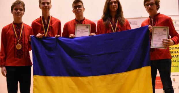 Харьковские школьники завоевали три медали на международной математической олимпиаде