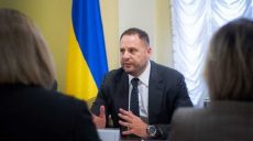 Зрада чи «неправильно зрозуміли»? Про що домовилися в Мінську