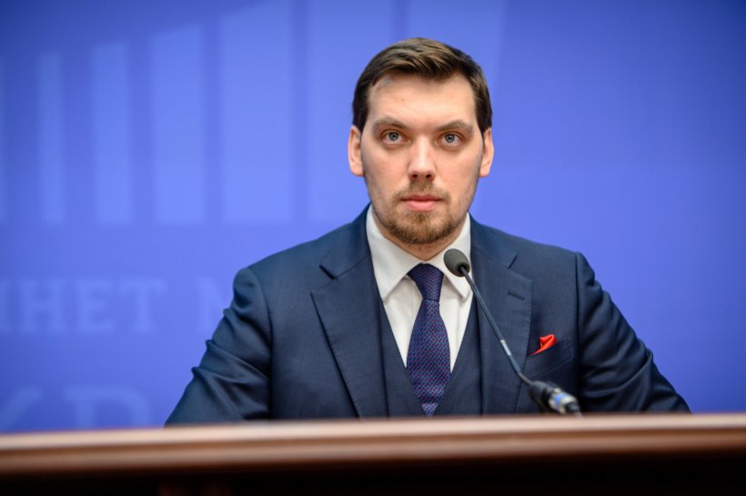 «ДП «Артемсіль» буде приватизовано», — Олексій Гончарук