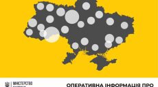 Харьковчан попросили ограничить передвижение вне дома