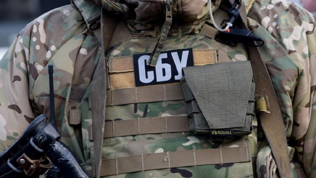 Новый начальник Управления СБУ в Харьковской области представлен сотрудникам