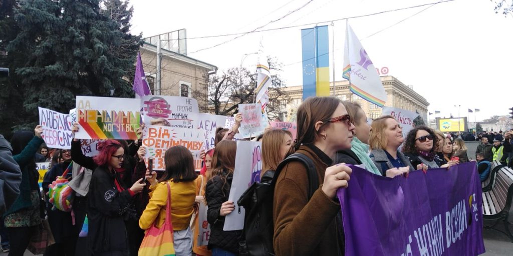 Права жінок — права людини. У Харкові проходить марш жінок (відео, фото)