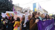 Права жінок — права людини. У Харкові проходить марш жінок (відео, фото)