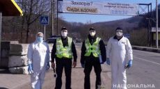 В Украине за сутки составлено 32 админпротокола за нарушение карантина