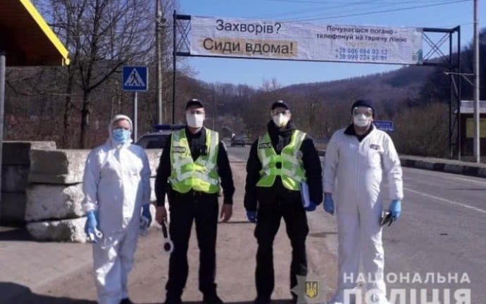 В Украине за сутки составлено 32 админпротокола за нарушение карантина