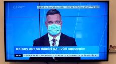 Ведущие телевидения Чехии ведут программы в масках