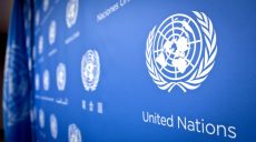 ООН выделит Украине 58 млн долларов на борьбу с коронавирусом
