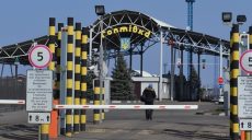 Карантин: в пункте пропуска «Гоптовка» не пропустили 14 человек (фото, видео)