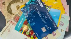 Через коронавірус гроші відправлятимуть на карантин
