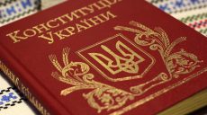 В больших областях Украины хотя бы временно нужно сохранить районный уровень — Чернов
